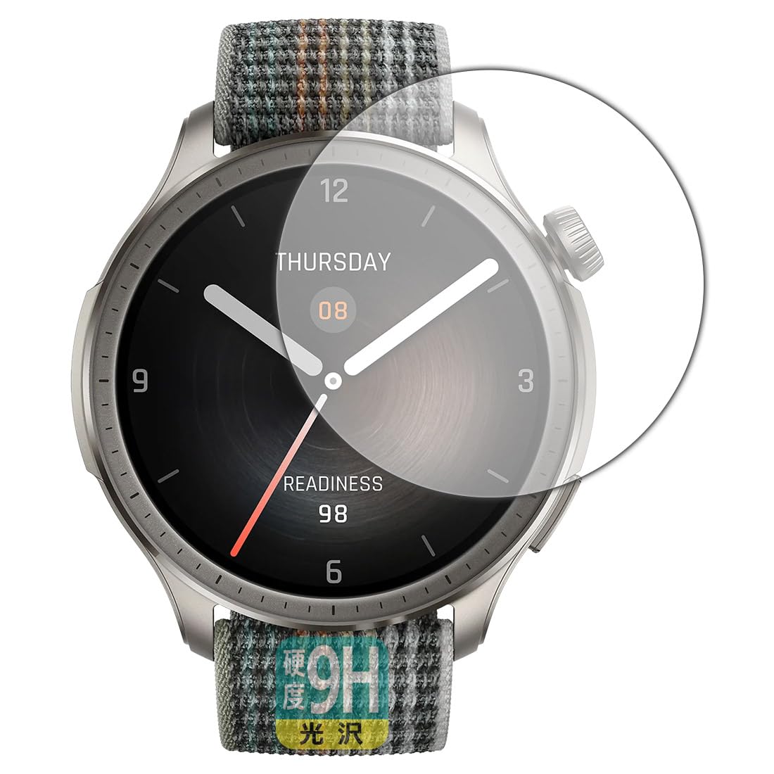 PDA工房 Amazfit Balance 対応 9H高硬度光沢保護フィルムの商品画像