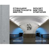 Soviet Metro Stations: FUEL, Hatherley, Owen, Sorrell, Stephen