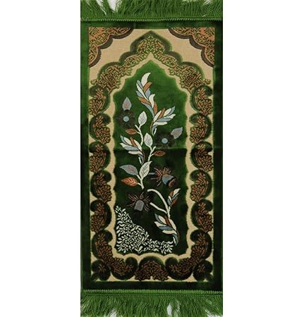 Modefa Usa Small Child Baby Toddler Muslim Prayer Rug Janamaz