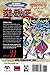 Yu-Gi-Oh! Duelist, Vol. 14