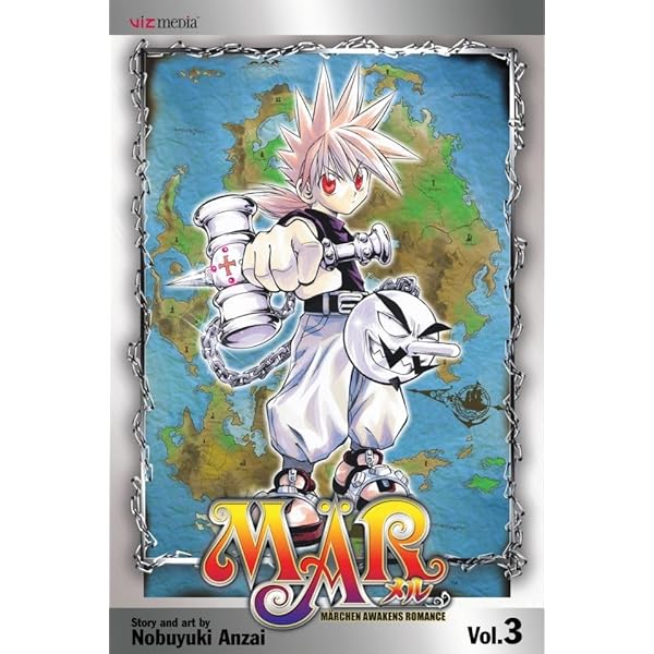 マース　英語版　漫画　English Manga マース 英語版 漫画 English Manga Amazon | Menace (1953-1954