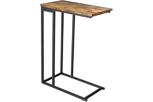 Yusong Small C Shaped End Table, Slim Couch Side Tables Slide Under Sofa Bed, Skinny Snack Tray Table for Coffee Laptop in Living Room,Easy Assembly, Rustic Brown