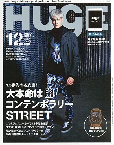 バックナンバー 表紙画像 2