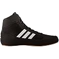 adidas Youth HVC Wrestling Shoes