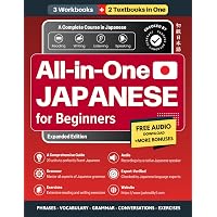 Elementary Japanese Vol 1: Hasegawa, Yoko: 9780804835046: Amazon