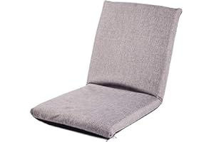PENCK Folding Floor Chair with Adjustable Back Support, Comfortable, Semi-Foldable, and Versatile, for Meditation, Seminars, 
