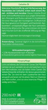 WELEDA Birch Cellulite Oil 200ml Firming Skin Youthful Tone view 2