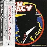 DICK TRACY                                        