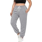 TIYOMI Plus Size Sweatpants for Women Running Pants High Waisted Joggers Lounge Pants with Pockets XL-5XL