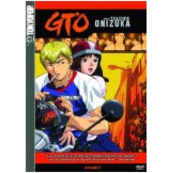 TVアニメーション GTO Vol.8 [DVD] 61ImIr6OPbL._UF894,1000_QL80_.jpg