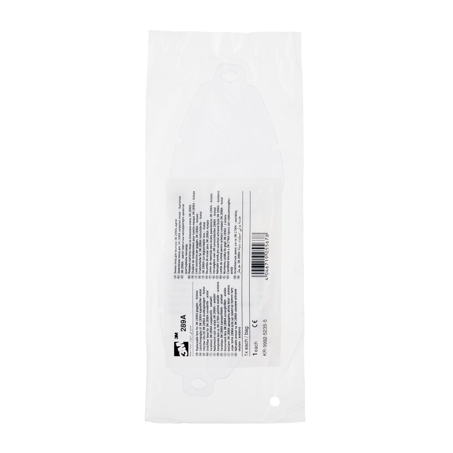 3M Replacement Clear Acetate Goggle Lens, 289A - Image 3