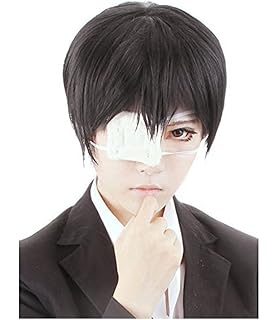 Buy Cosplay Anime Manga Costume Soft Eye Patch Online At Low