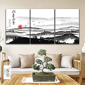 3 Panel Canvas Wall Art - Chinese Ink Painting Style Landscape with Mountain and Rising Sun - Giclee Print Gallery Wrap Modern Home Art Ready to Hang - 16"x24" x 3 Panels