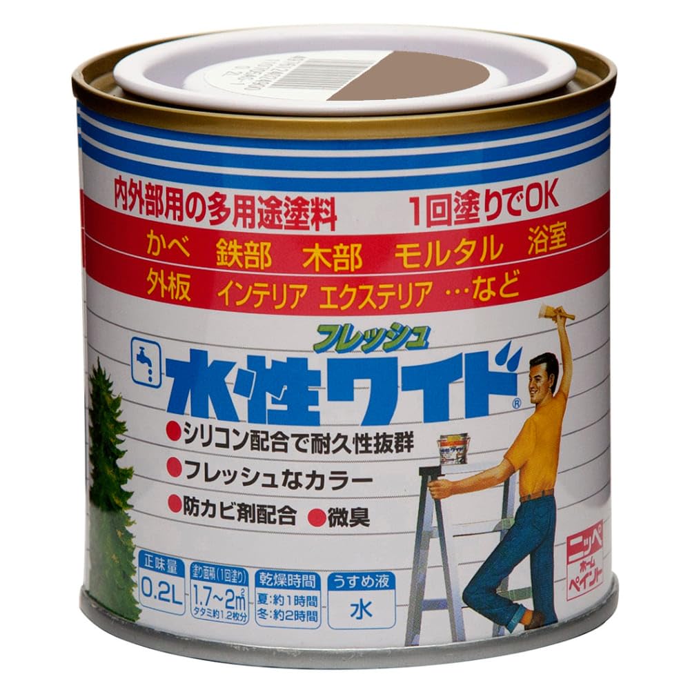 ニッペ ペンキ 塗料 水性フレッシュワイド 0.2L アーバンベージュ 水性 3分つや 屋内外 日本製 4976124029202商品画像