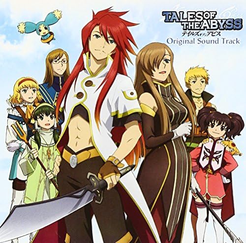 Amazon Tvアニメ テイルズ オブ ジ アビス オリジナルサウンドトラック Tvサントラ 桜庭統 Tvサントラ アニメ 音楽