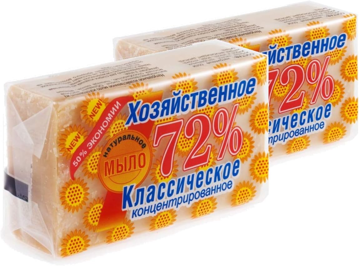 Aist Laundry Soap 150 gr Pack of 2 (Аист Мыло Хозяйственное в упаковке 2 куска)
