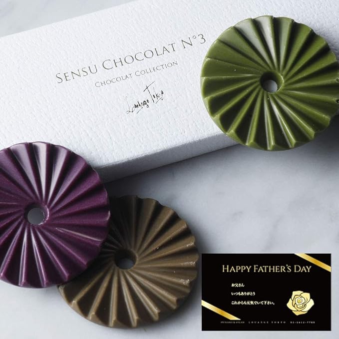 Amazon 父の日セット付き カード ルワンジュ東京 センスショコラ3個入り 1箱セット 父の日 プレゼント チョコレート ギフト 人気 スイーツ 高級 個包装 Louange Tokyo チョコレート菓子 通販