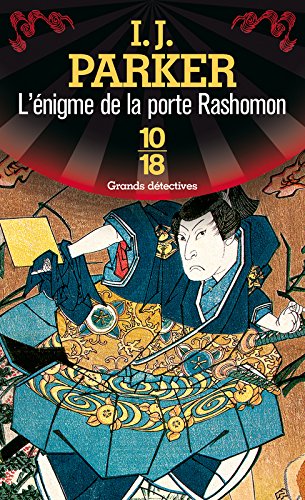 L' énigme de la porte Rashomon