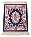 Beautiful Rug Mousepad, Office Decor Desktop Oriental Rug, Computer Mousepad, Persian Desk Rug Coaster Mouse Pad