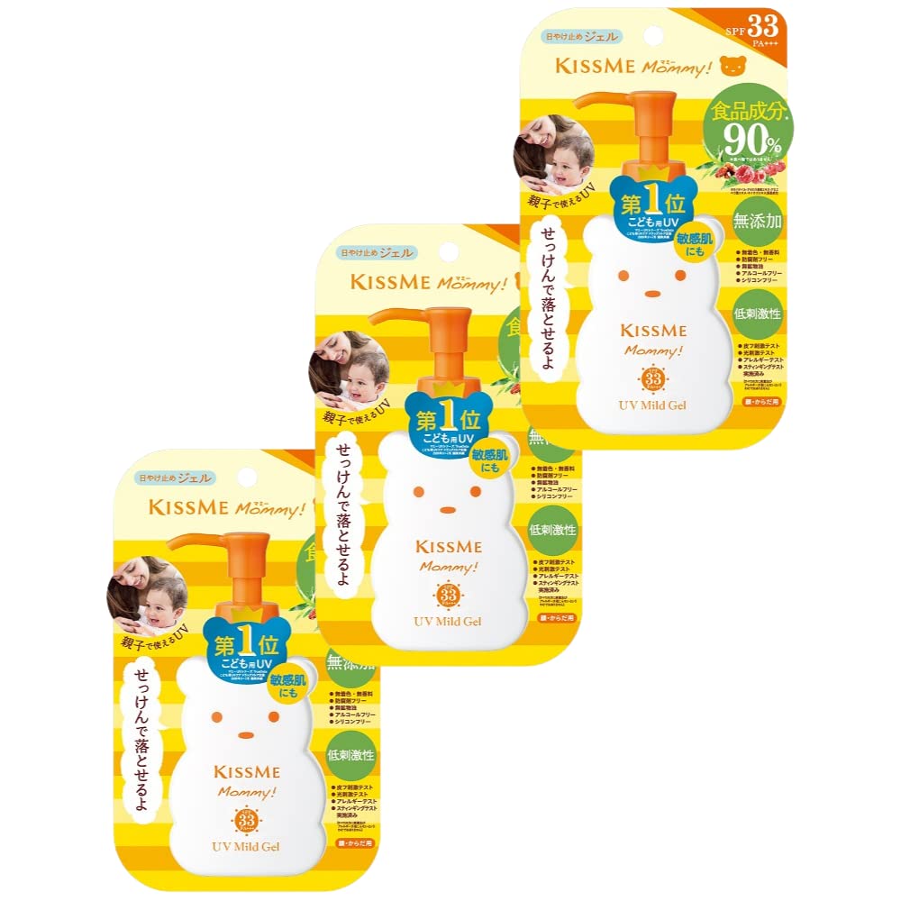 マミー UVマイルドジェルN 100g×3個セット【伊勢半】【KISS ME】食品成分つくったジェルタイプの日やけ止め商品画像