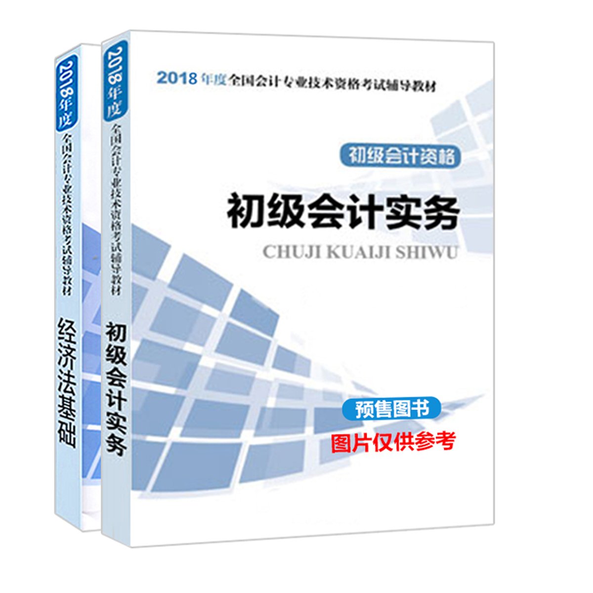Amazon.com: Web前端全能开发秘籍:HTML5 CSS3 JavaScript jQuery网站