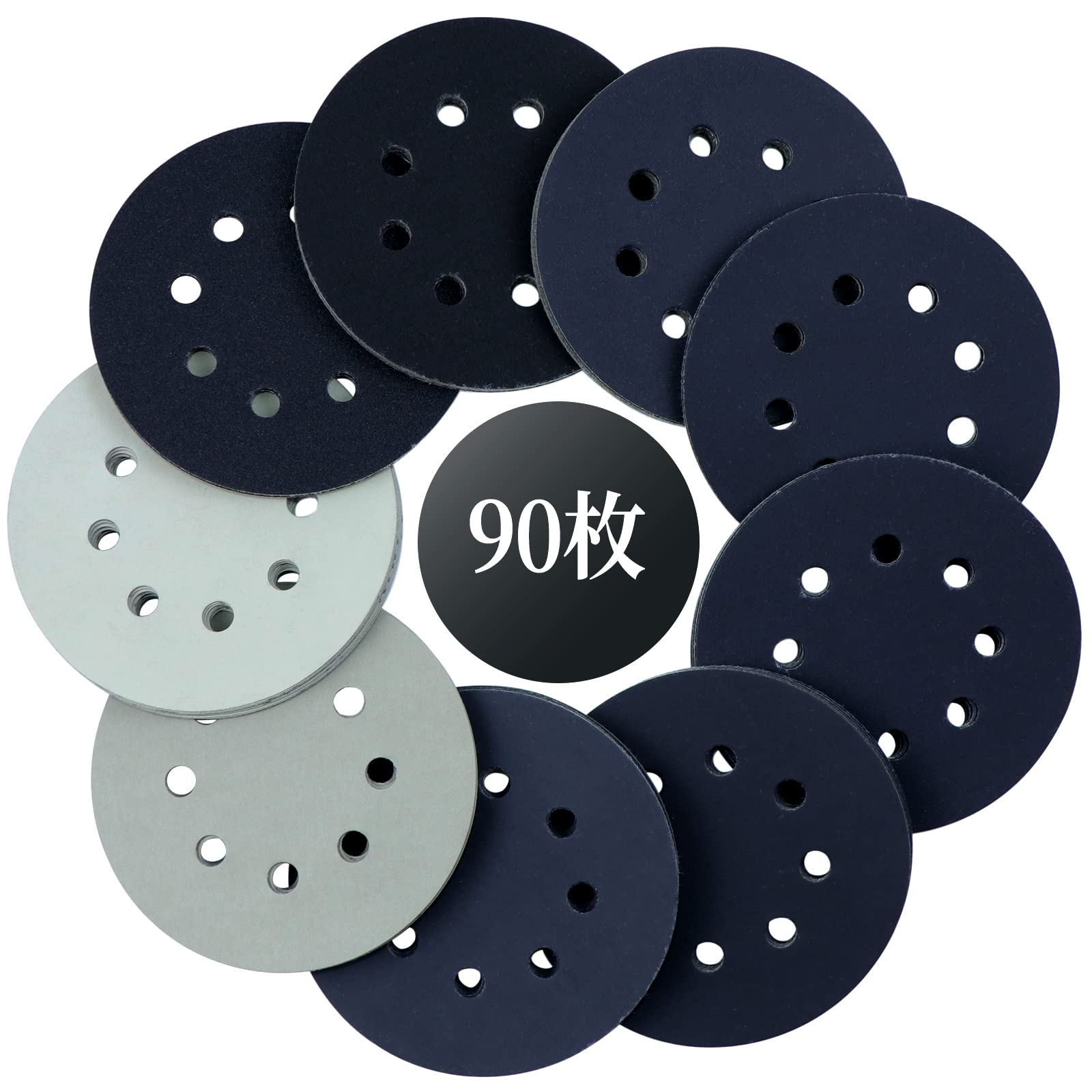 HWXINIE サンディングディスク 125mm 90枚セット 耐水サンドペーパー 8穴 丸型 マジック式 サンディングペーパー 鏡面磨き(#240#400#600#800#1000#1500#2000#3000#5000×各10枚)ヘッドライトの研磨 木工DIY作業に の商品画像