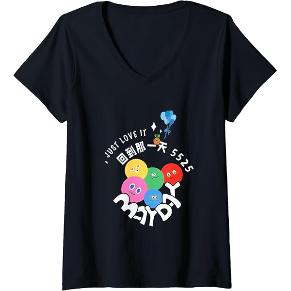 Amazon.com: Mayday 五月天 5525 Just Love It (NOT STAY REAL