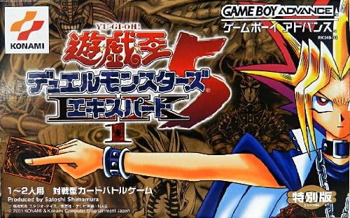 Mua 遊戯王デュエルモンスターズ5 Expert1 特別版 Tren Amazon Nhật