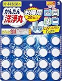 Easy cleaning round value pack 20 tablets