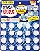 Easy cleaning round value pack 20 tablets