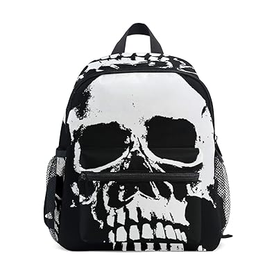 Amazon Sukau リュック キッズ スカル柄 髑髏 白黒 リュックサック