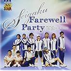 ミュージカル「テニスの王子様」SEIGAKU Farewell Party