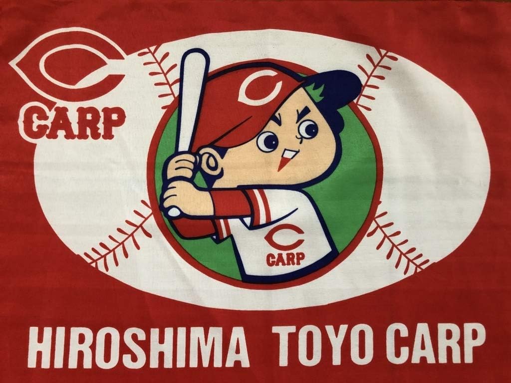 Amazon Co Jp 広島東洋カープ フラッグ 昭和カープ坊や 旗 プロ野球 グッズ 応援 観戦 ホビー 通販