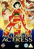 Millennium Actress [DVD]