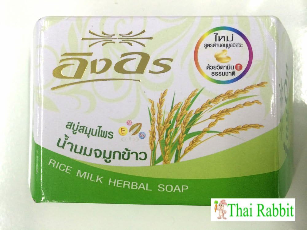 ENGON EMBRYO SOAP 85 G. PACK 4
