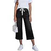 LRMQS Capri Pants for Women Casual Summer Drawstring Elastic Waist Straight Wide Leg Jeans Pant Stretch Pull on Denim Capris