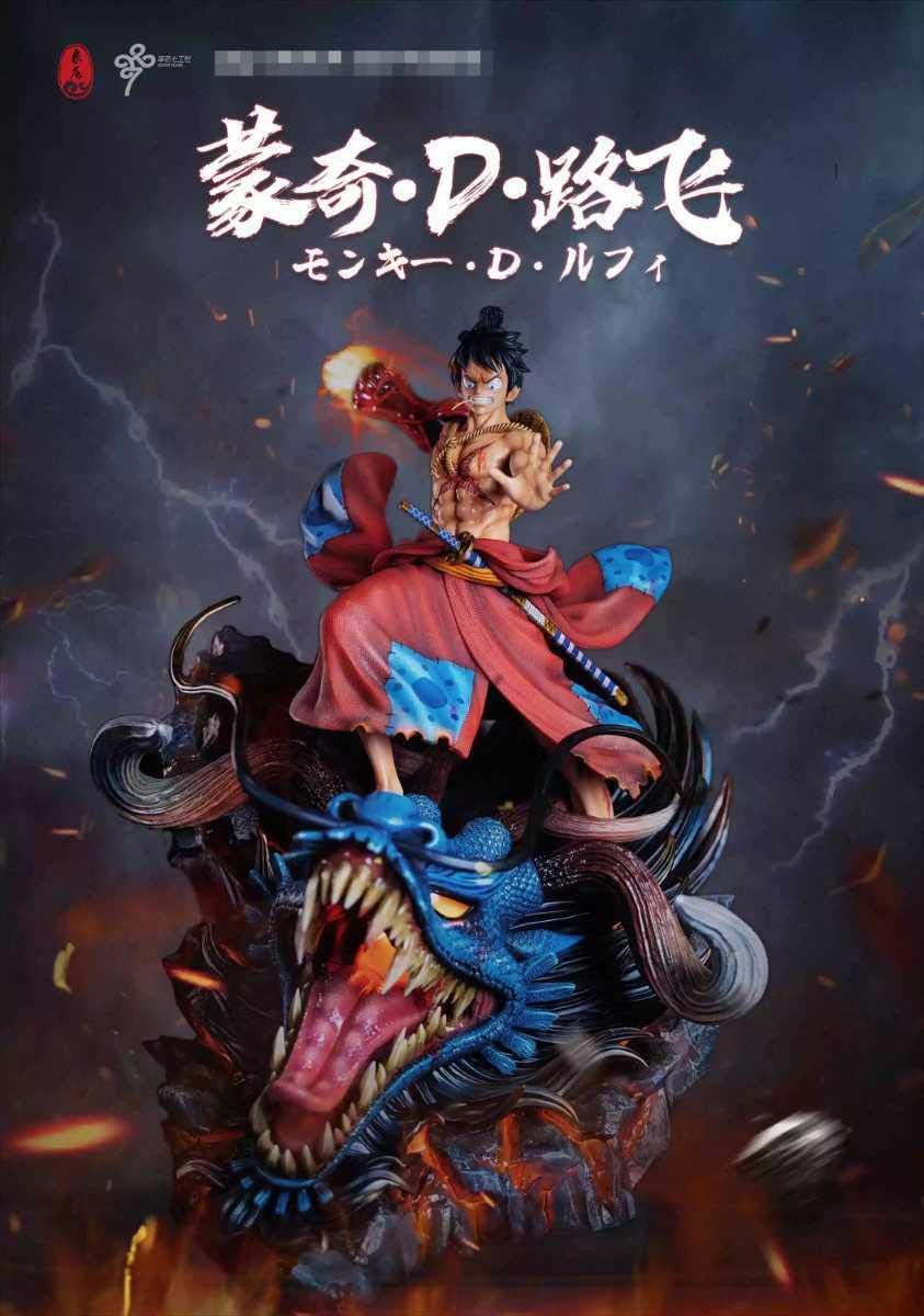 ワンピース Onepiece Gk フィギュア ガレージキット ルフィ カイドウ 龍 フィギュア ドール 通販 Amazon