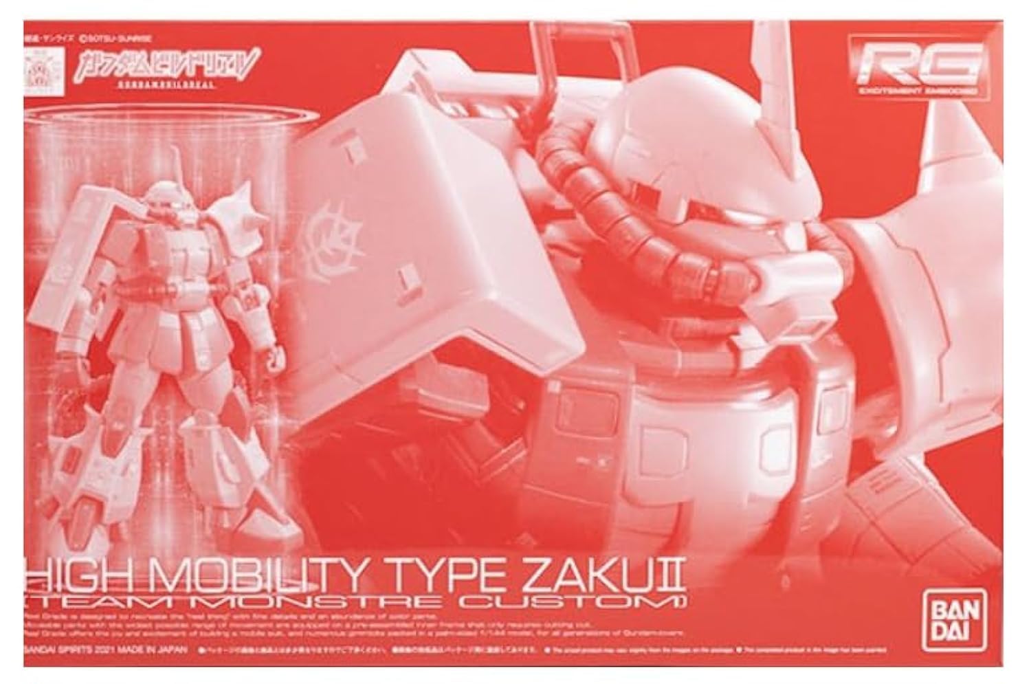 Yamako RG 1/144 High Mobility Type Zaku II (Team Monstor Custom) Gundam Build Real
