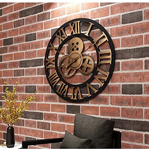 Antique Retro Gear Wood Industrial Silent Quiet Modern Wall Clock Wall Clock (Gold)