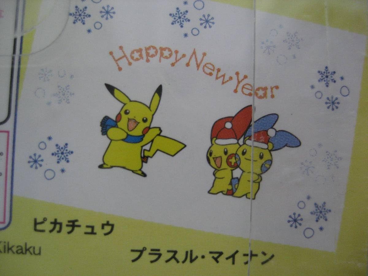 Amazon ポケモン ピカチュウ クラフトスタンプ ハンコ クリスマスカード 年賀状 アニメ 萌えグッズ 通販