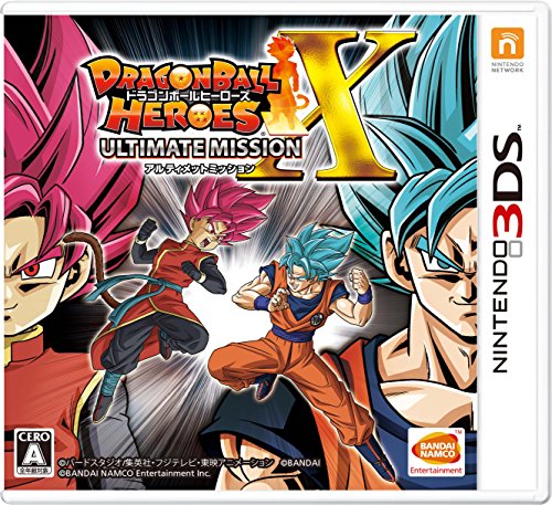 Dragon Ball Heroes Ultimate Mission X for Nintendo 3DS (Japanese Edition) (Region Locked / Not Compatible with North American Nintendo 3ds) (Best Japan Only 3ds Games)