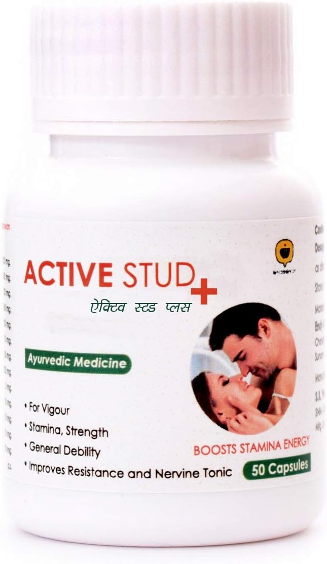 ENDYFENDY Natural Active Stud 50 Vegetarian Capsules