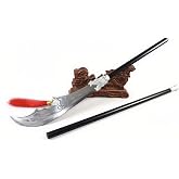 LOONGSWORD Chinese Guan Dao Sword, 84" Hand-Forged High Manganese Steel Blade with Leather Scabbard, Full Tang Kwan Sword for Martial Arts, Collectors, and Gifts