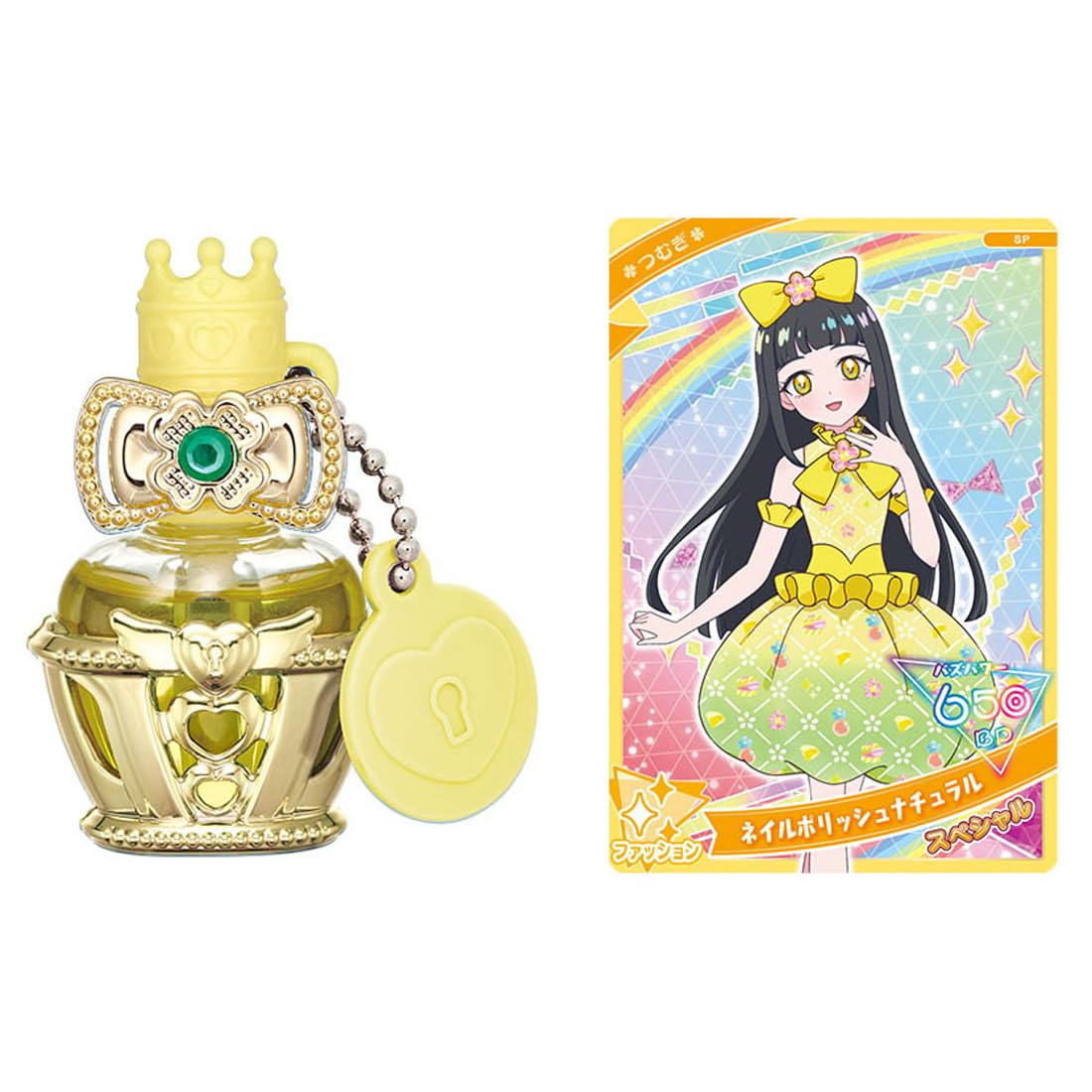 ひみつのアイプリ ひみつのアイプリネイルコロン つむぎモデル の商品画像