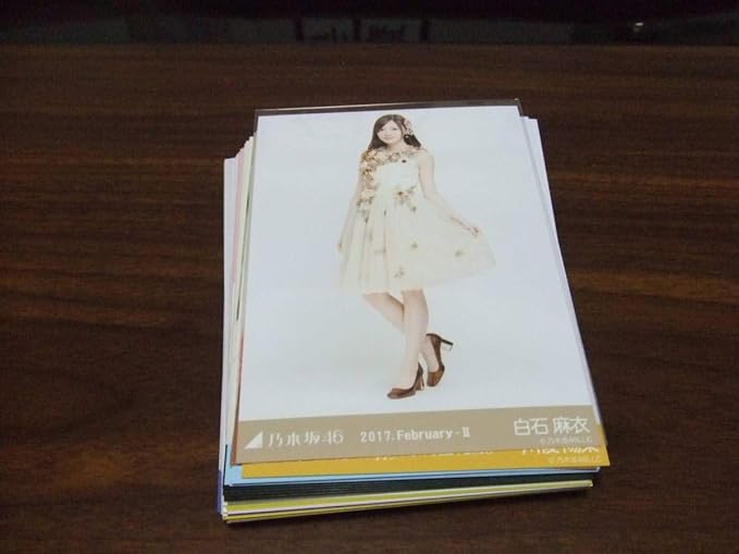 Amazon まとめ売り乃木坂46 生写真 50枚 白石麻衣 など 未整理品 アイドル 芸能人グッズ 通販