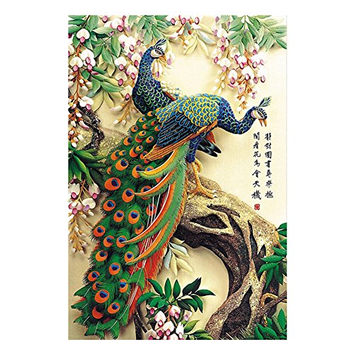 Aesthetic And Beautiful 1000 Piece Jigsaw Puzzle, Peacock