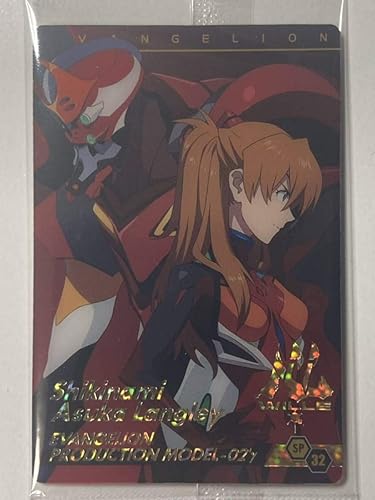 Amazon 式波アスカ ラングレー Eva 改2号機 箔押し 描き下ろし Sp32 Sp 32 シン エヴァンゲリオン 劇場版 カード ウエハース アイドル 芸能人グッズ 通販