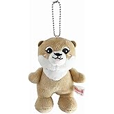 KOTSUMET Official Otter Hana Plush Mascot Keychain