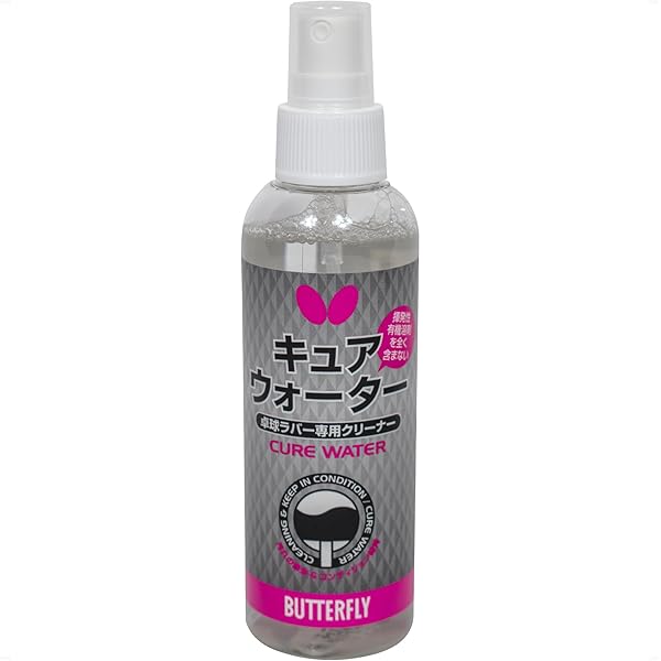 Kit Nettoyage Raquette Ping-pong - 2 Sprays 100 Ml + éponge Caoutchouc - Élimine Saletés, Améliore Adhérence Et Rotation - Pour Tennis De Table