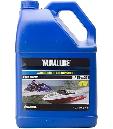 Amazon.com: Yamaha Yamalube Mineral 4W Marine All Purpose Engine